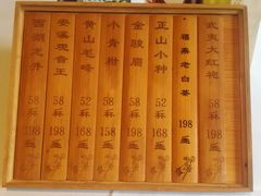 -上海老站(徐家汇店)