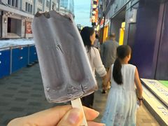 -康乐(滨江道店)