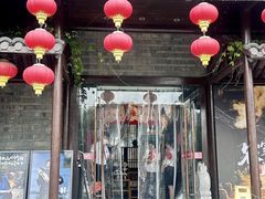 -永安水煮活鱼·仪征菜(仪征奥林匹克店)