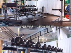 -F+轻食健身赋能空间(中华北路国贸商场店)