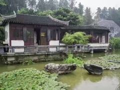 -花洲书院