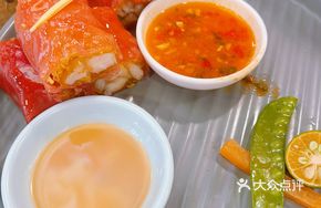 Fresh Shrimp Red Rice Noodle Roll