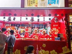 -越秀西湖花市(广州城市广场花卉店)