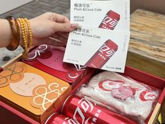 -苏小糖(鼓浪屿三丘田花园店)