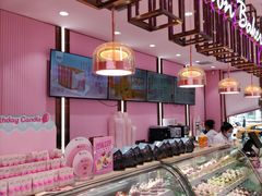 -御品轩(边家村店)
