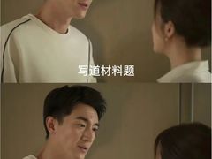 -新东方·考研·四六级·专转本(全民校区)