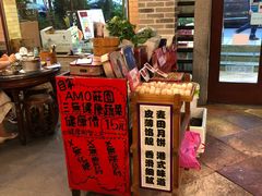 -阿殳菜馆·私厨(水围村店)