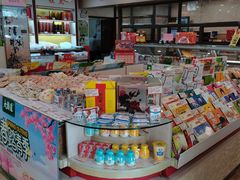 -大桥道食品(中山路店)