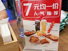 -阿香米线(龙岗万科广场店)