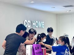 -皇城恒隆广场