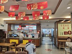 -五芳斋(中山大道总店)