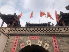 -暖泉古镇