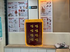 -贝康宠物医院·犬猫全科·小动物特色诊疗中心(东环路店)