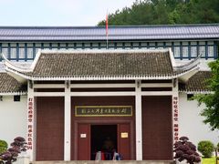 -韶山毛泽东同志故居