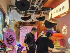 -辛一·铜锣烧(鸿寿坊店)