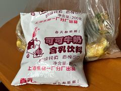 -水丰锅贴(延吉东路店)