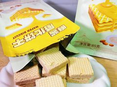 -永辉超市(鲁谷店)