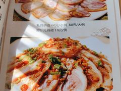 -得心斋(国瑞升平里店)