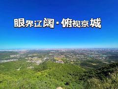 -北京西山国家森林公园