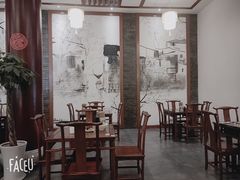 包厢-同得兴面馆.苏式面.三虾面(园区店)