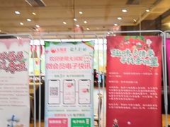 -肯德基(海湖店)
