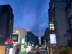 -台北101