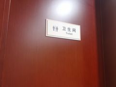 -老城南食府(宣武门东大街店)