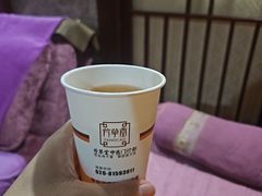 -芳草堂中医门诊部(怡芳苑店)