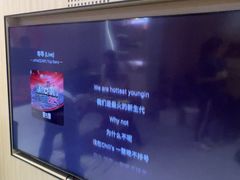 -满纷轰趴·生日聚会·公司团建·城市系列(前海店)