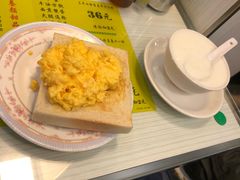 -澳洲牛奶公司(佐敦店)