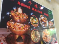 -小柒家第一锹东北菜(城关店)