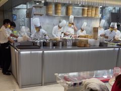 -苏小柳点心·手作小笼包(浦东嘉里城分院)