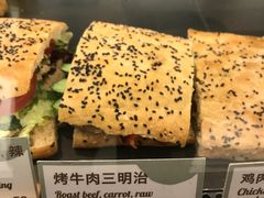 烤牛肉三明治-BAKER&SPICE(国金中心商场店)