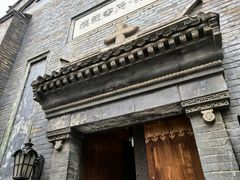 -中华圣公会教堂旧址