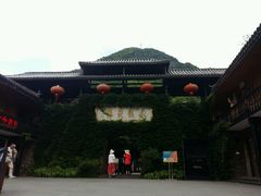 -藏龙百瀑风景区