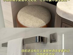 -上海前滩香格里拉大酒店