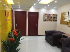 -首尔韩语培训中心