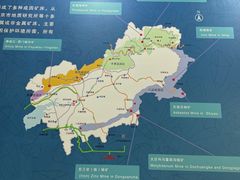 -延庆地质公园博物馆