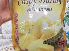 -瓦洛洛传统市场