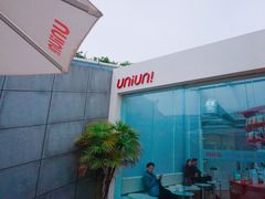 -UNI UNI(环亚凯瑟琳店)