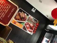 -好嫂子酱猪手•农家菜(蒲黄榆店)