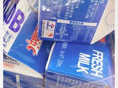 -永旺黄岛购物中心