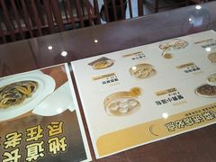 -老淮城·长鱼面(河下古镇店)
