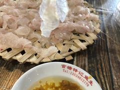 -官塘锋记鱼生·生腌·砂锅粥(牌坊街店)