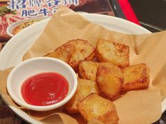 -和府捞面(南京商厦店)