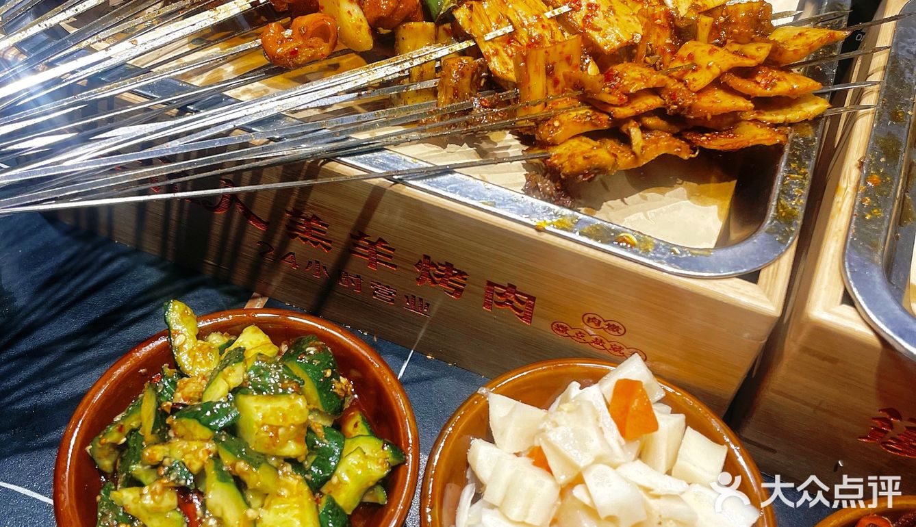 我看看谁还没吃过只撒一点盐就好吃的漠北人‼️ 