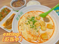 -老乡鸡(南京新街口洪武北路店)