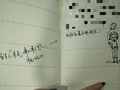 -珍爱咖啡(兴化东里4号楼店)