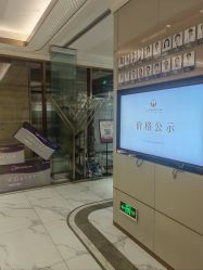 -恒妍医美·韩国定制抗衰中心