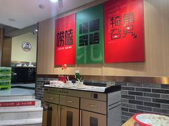-李老哈·东北菜(宋园路店)